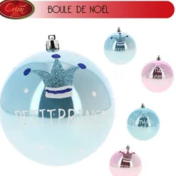 Boule De Noel Enfant Mon Premier Noel 10 Cm
