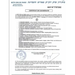 Dragees Coeur D'Amande Romarin X 500Gr