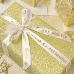 Ruban Saint 12 Mm Aid Moubarak