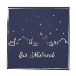 Serviettes En Papier Eid Mubarak 33Cm X 16 Pi Ces